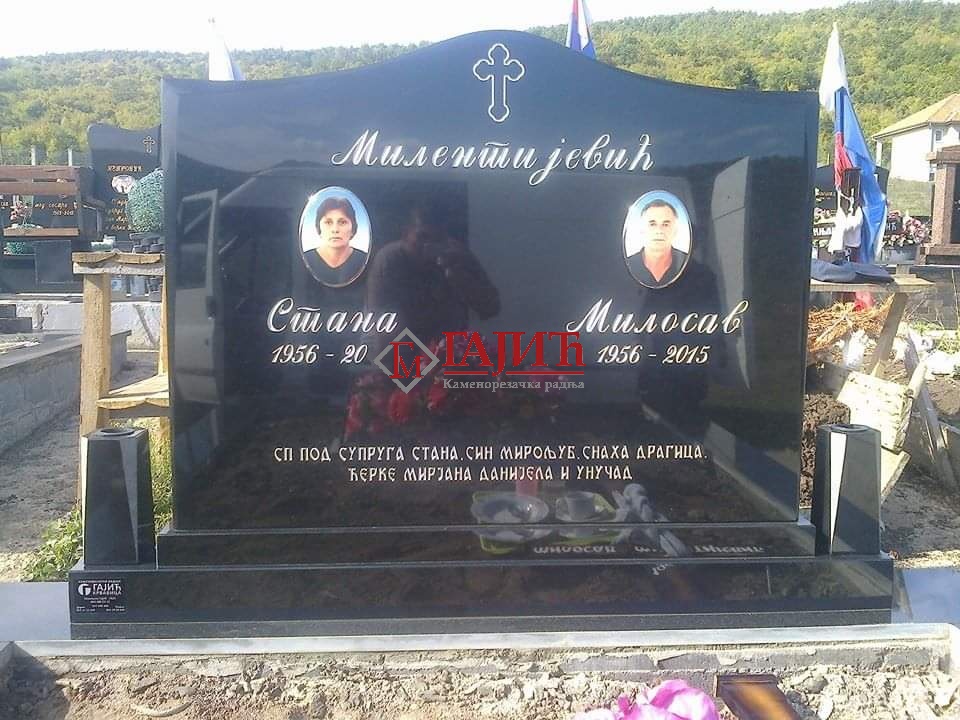 Broj: 081 - www.gajicgranit.rs