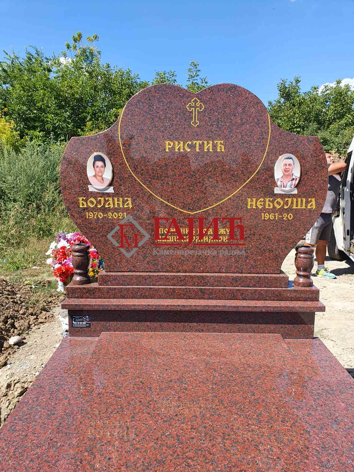 Broj: 089 - www.gajicgranit.rs