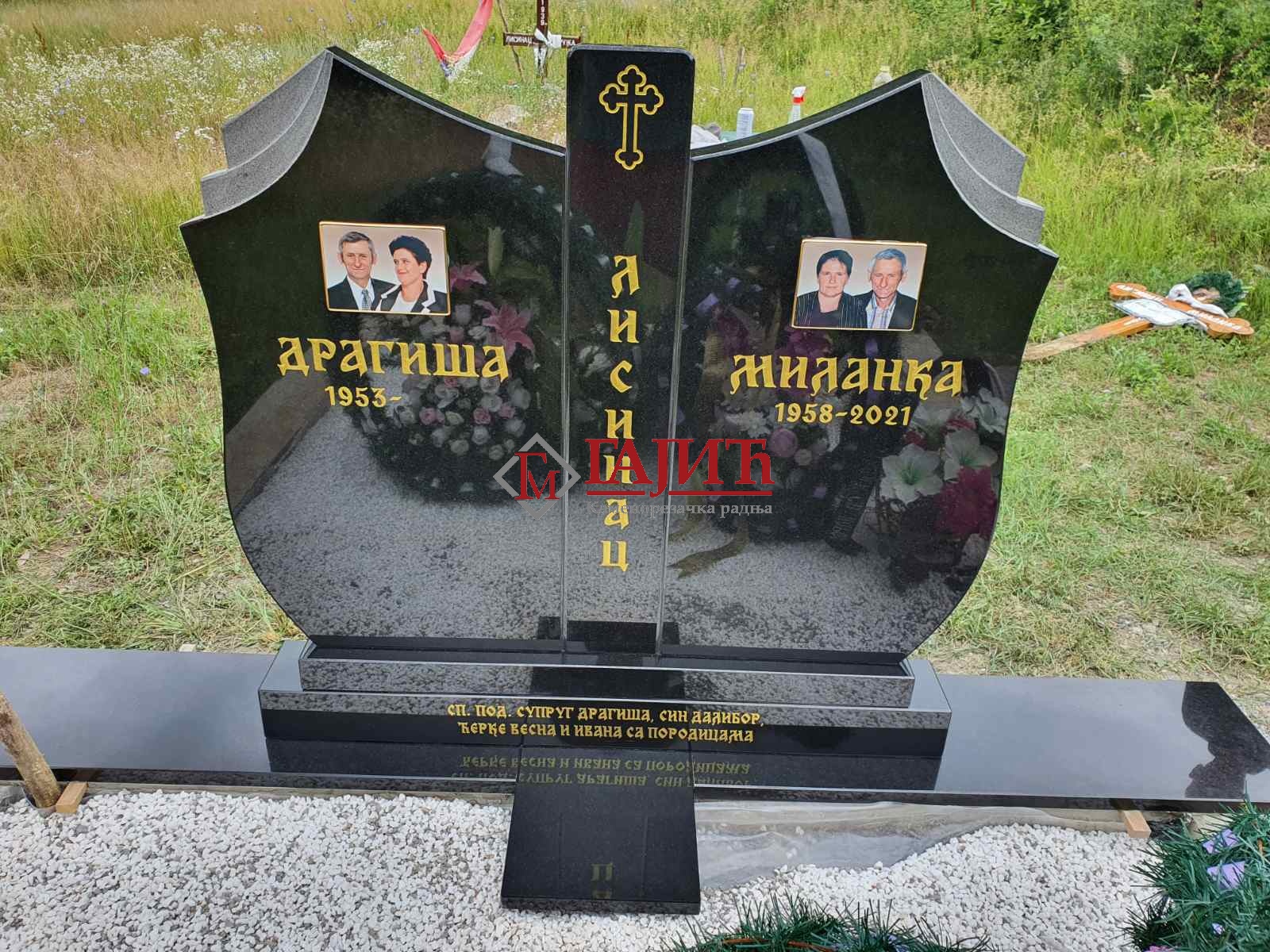 Broj: 099 - www.gajicgranit.rs