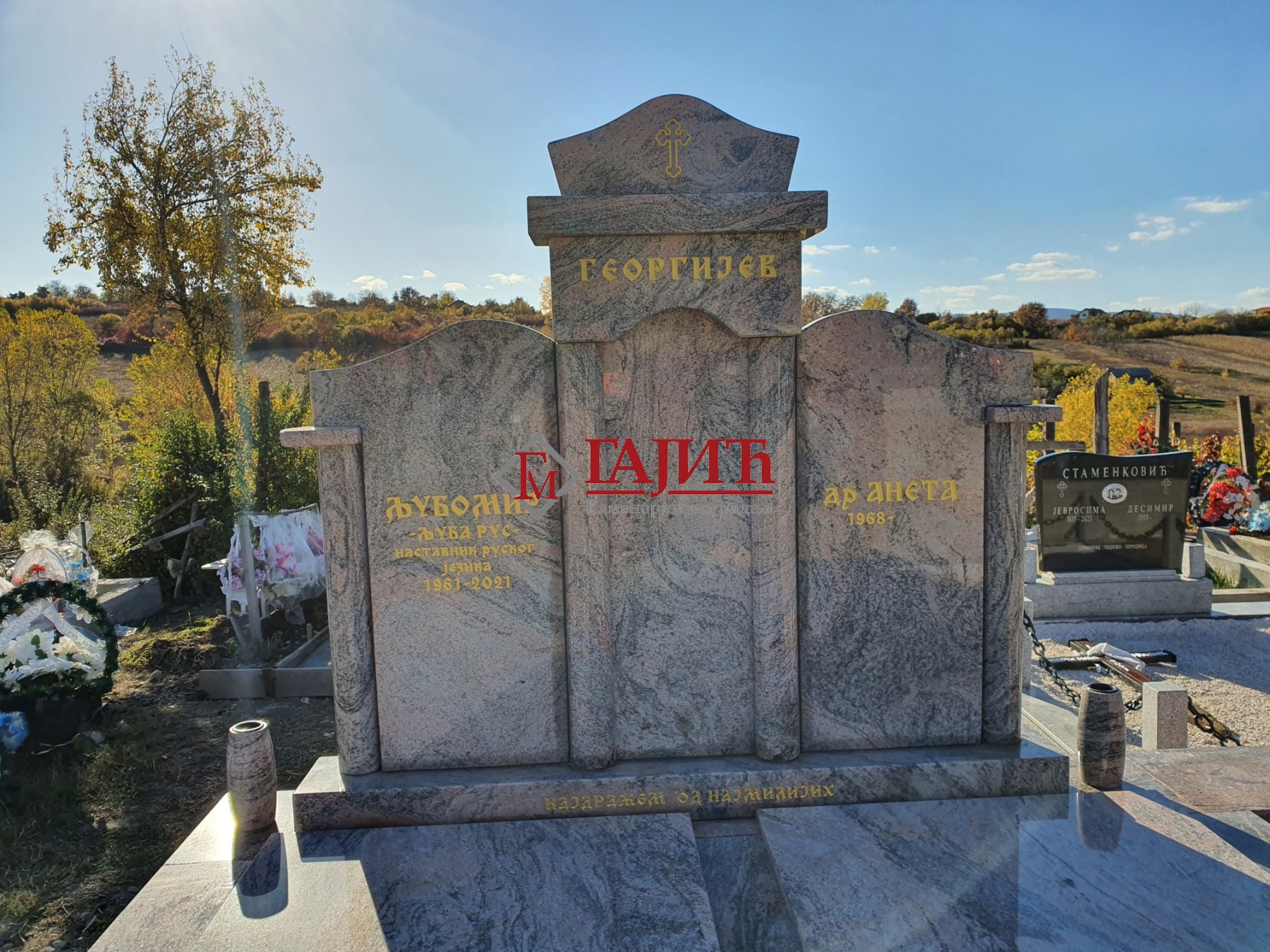 Broj: 146 - www.gajicgranit.rs