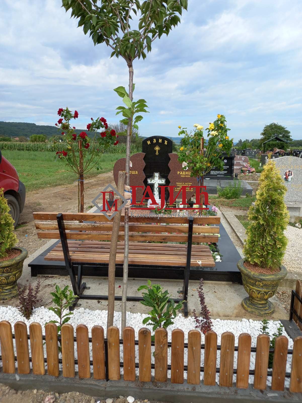 Broj: 259 - www.gajicgranit.rs